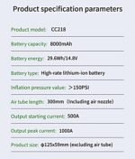 TCCBAC CC218 - 1000A Φορητός Εκκινητής Μπαταρίας Αυτοκινήτου με Power Bank 8000mAh / USB / Τρόμπα / Φακό 12V - Image 4