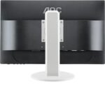 REF ΟΘΟΝΗ AOC E2460PQ, 24in, FHD, TN, ΑΣΗΜΙ • GRADE A- - Image 2